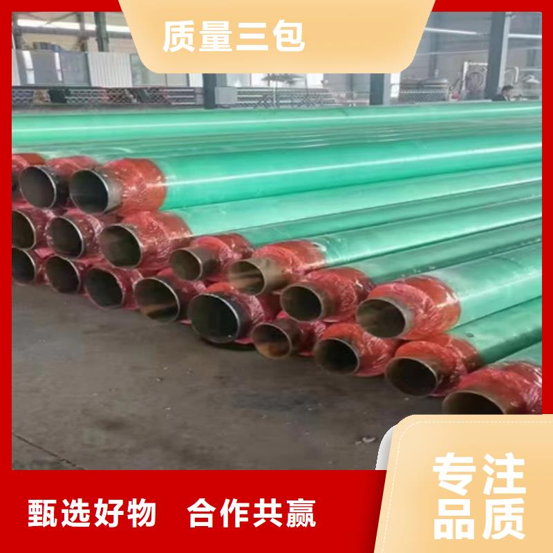 钢套钢硅酸钙保温管个性化定制