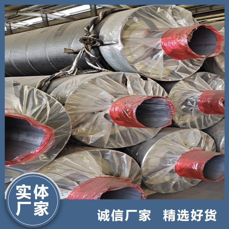 蒸汽保温钢管_螺旋钢管厂用心做好每一件产品