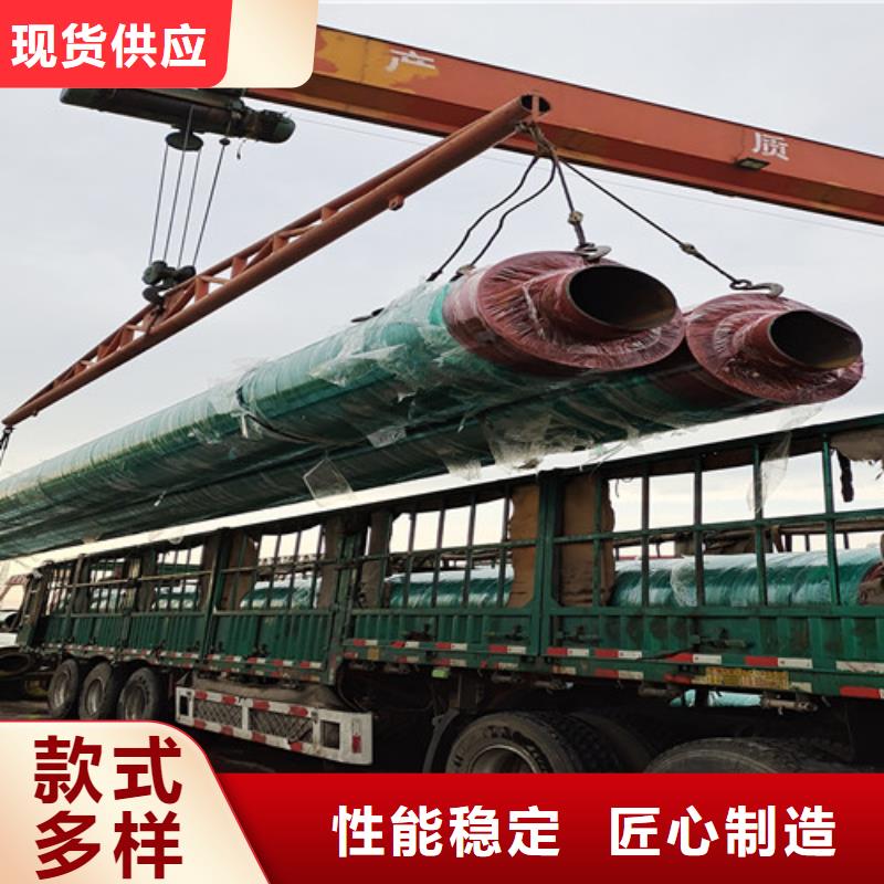 钢套钢蒸汽管道加工厂家