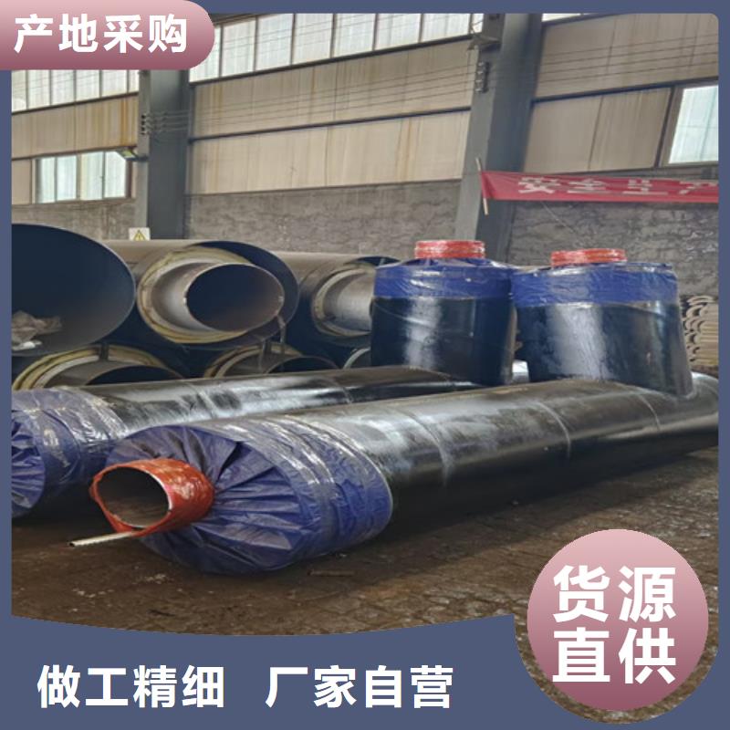 钢套钢保温管实力厂家质量稳定