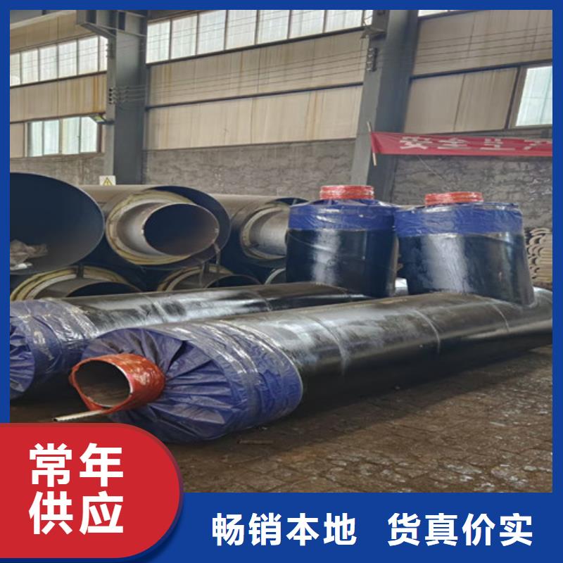 厂家实力大蒸汽保温钢管,【热浸塑穿线管厂】专注品质