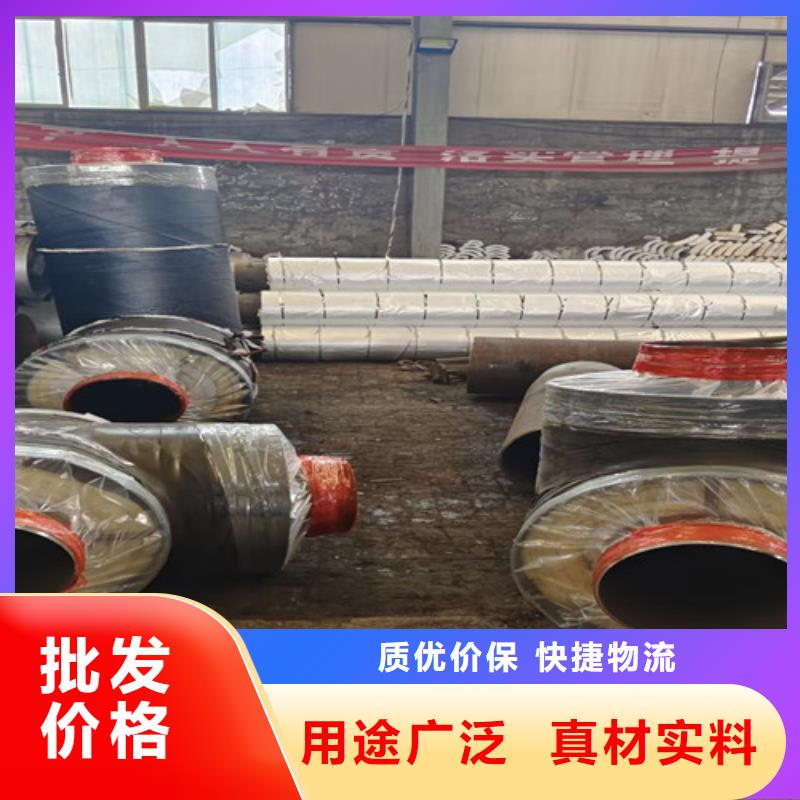 蒸汽保温钢管环氧树脂防腐钢管厂家质检合格出厂