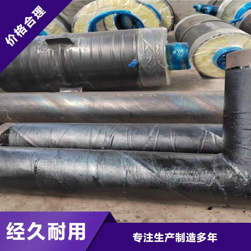 蒸汽保温钢管环氧树脂防腐钢管厂细节之处更加用心