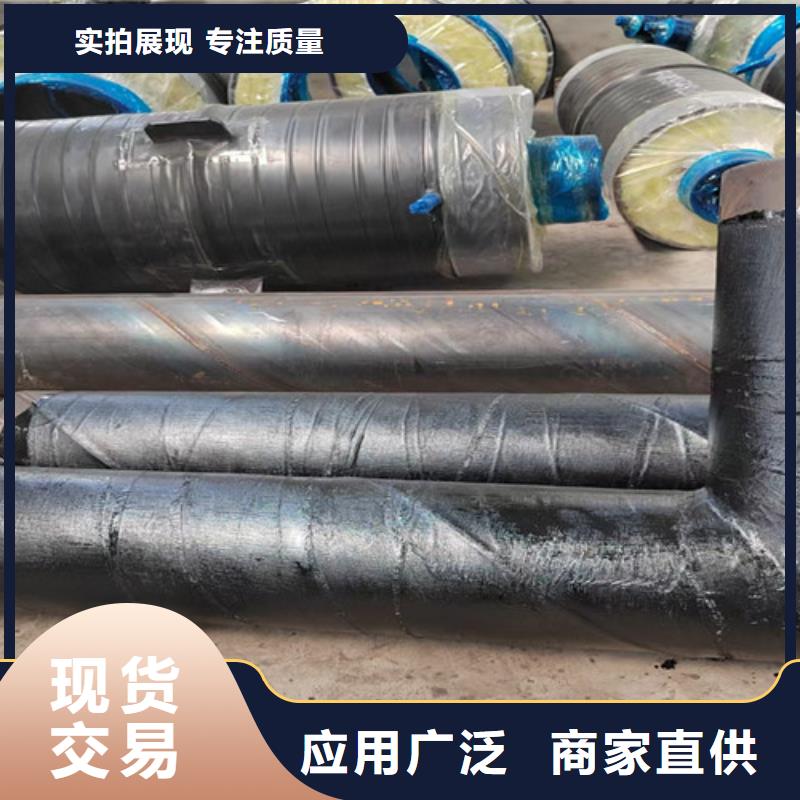 蒸汽保温钢管环氧树脂防腐钢管厂家质检合格出厂