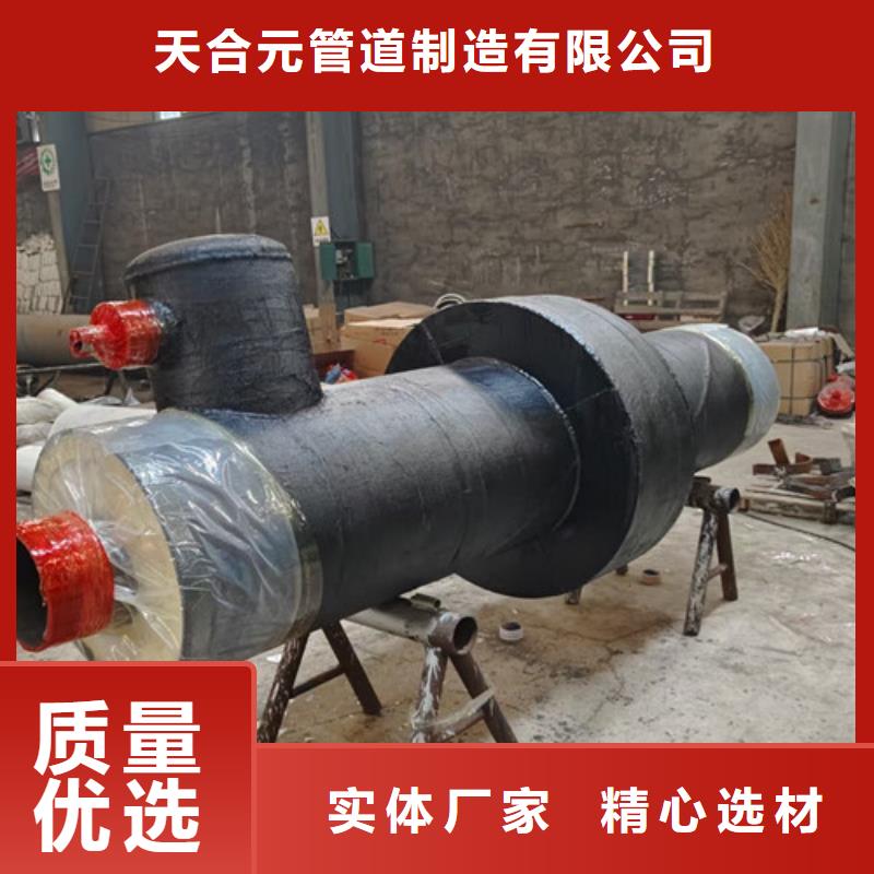 钢套钢直埋保温管道现货现发