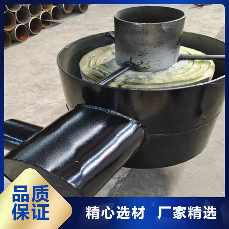钢套保温管厂家直销-全国发货