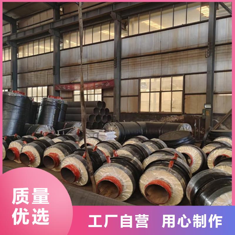 钢套钢保温管道-实力大厂