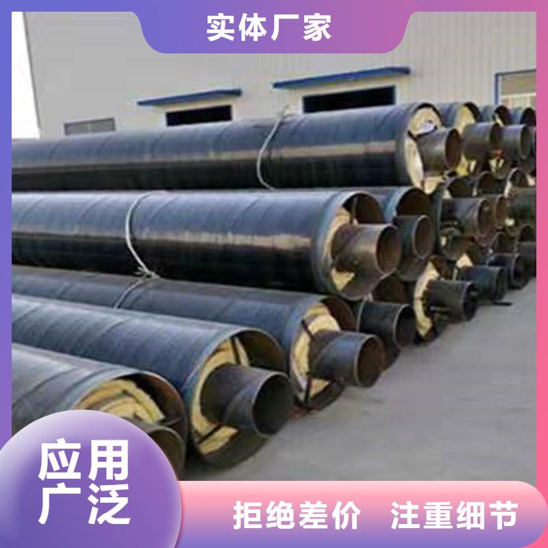 蒸汽保温钢管环氧树脂防腐钢管厂家质检合格出厂