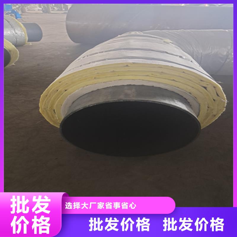 蒸汽保温钢管环氧树脂防腐钢管厂家质检合格出厂