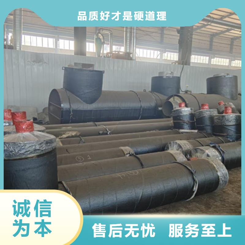 钢套钢保温管厂家找天合元管道制造有限公司