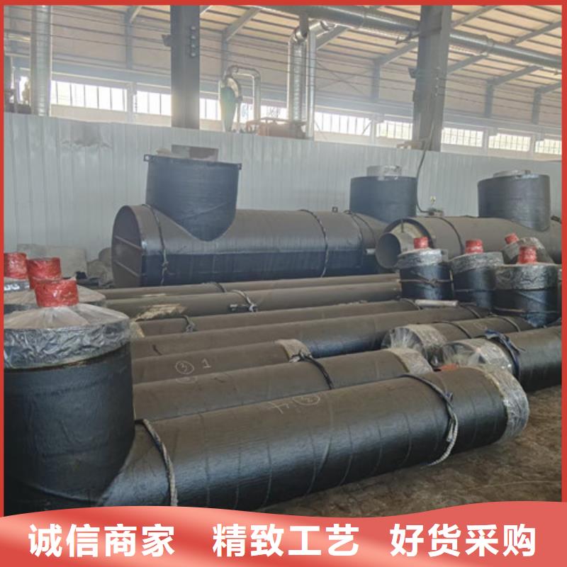 钢套钢蒸汽保温管道咨询享优惠
