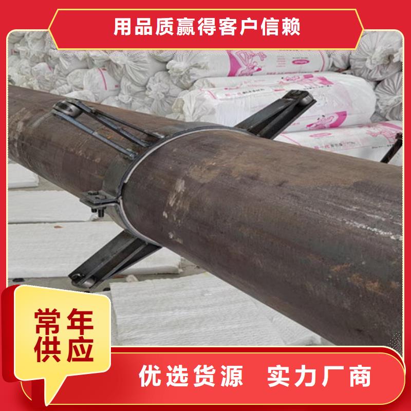 蒸汽保温钢管螺旋钢管厂按需定做