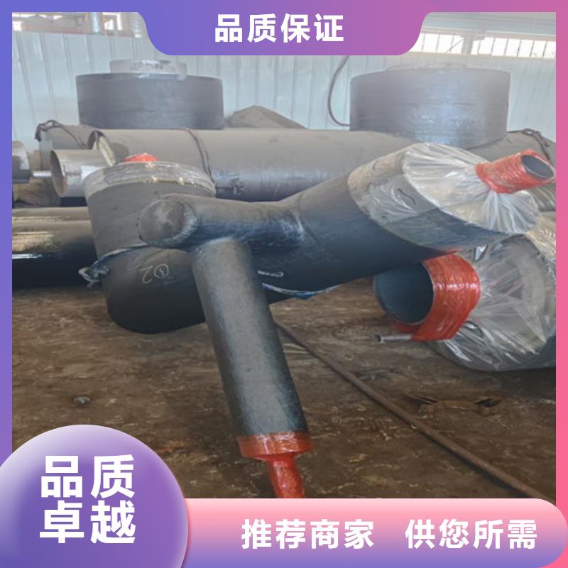 钢套钢蒸汽保温管道咨询享优惠