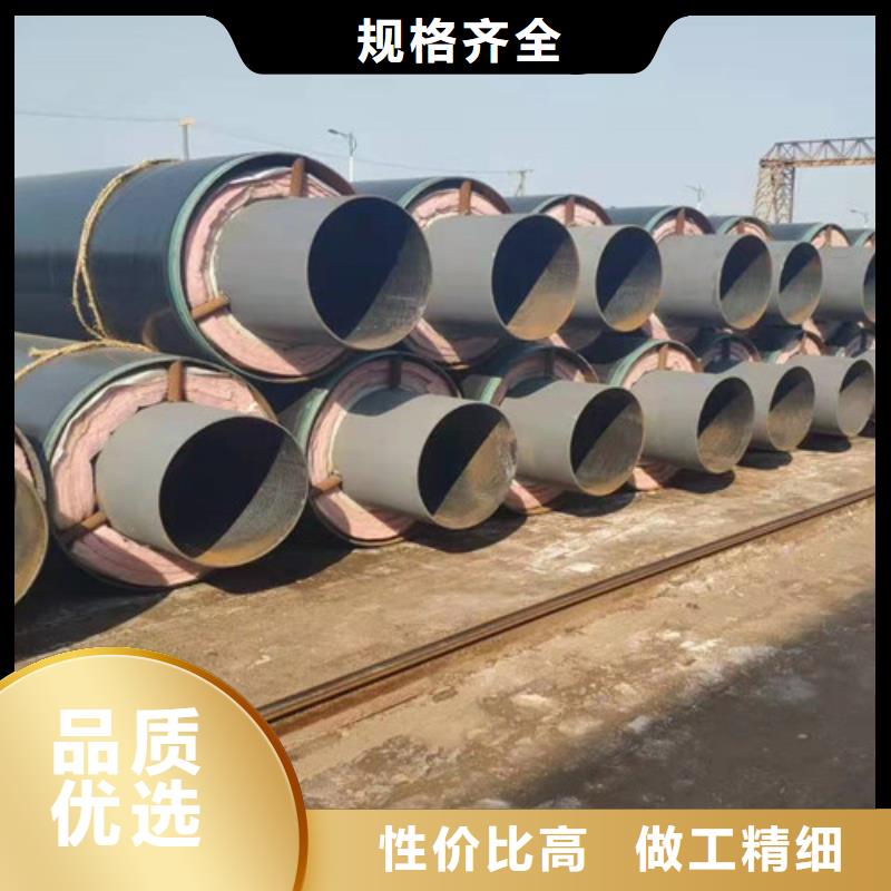 钢套保温管无差价直销