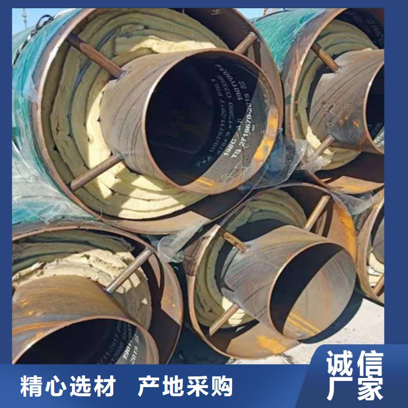 钢套钢预制保温管经久耐用