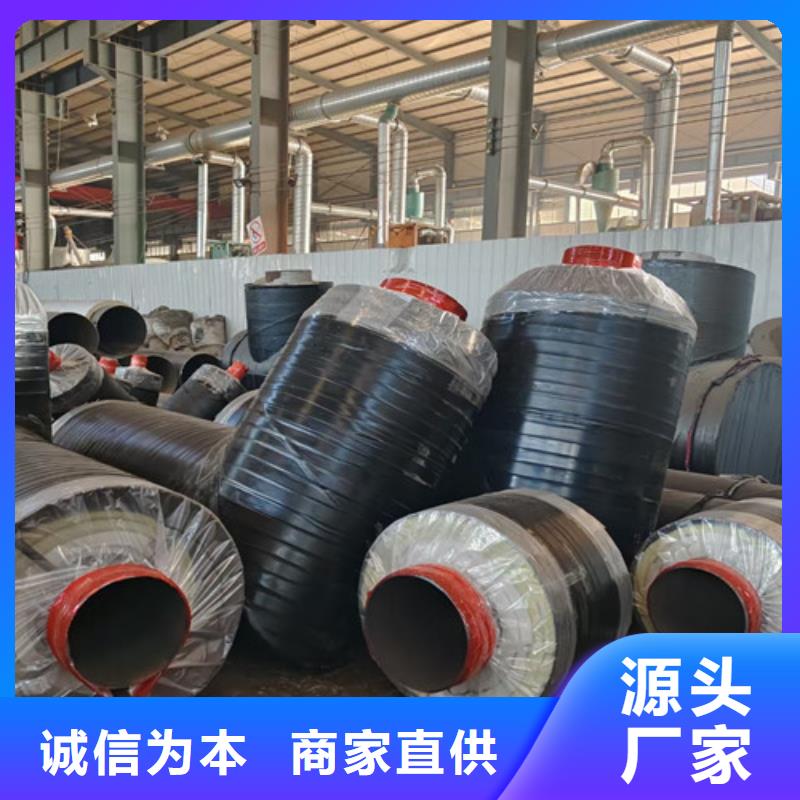 蒸汽保温钢管热浸塑穿线管厂品质优选