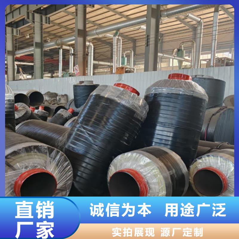 蒸汽保温钢管_螺旋钢管厂用心做好每一件产品