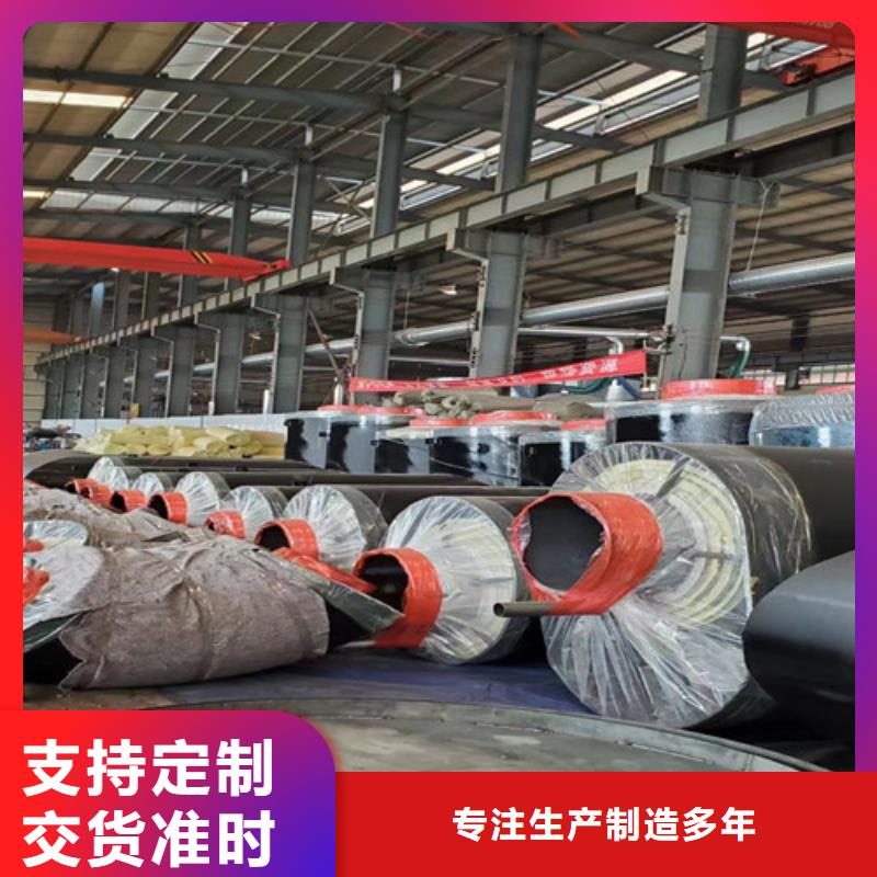 蒸汽保温钢管环氧树脂防腐钢管厂专注细节使用放心