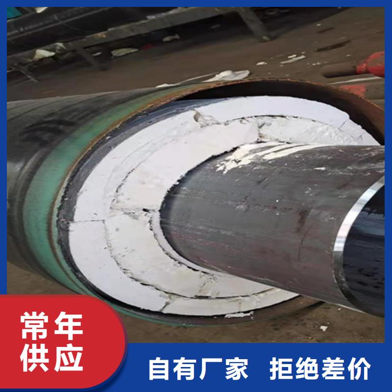 钢套钢直埋管-钢套钢直埋管批发