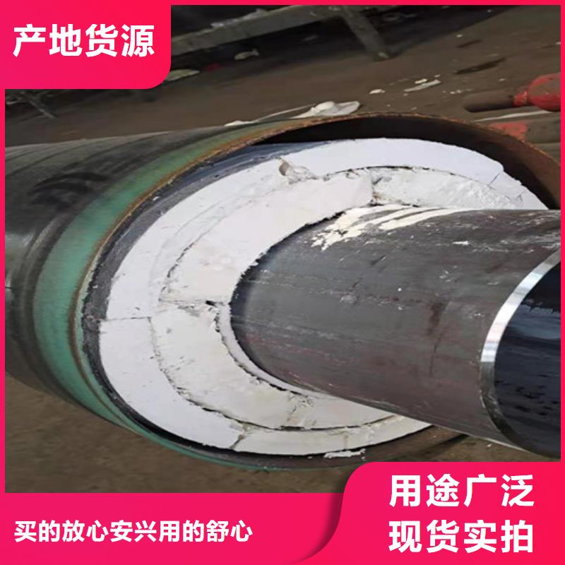 蒸汽保温钢管厚壁螺旋钢管种类齐全