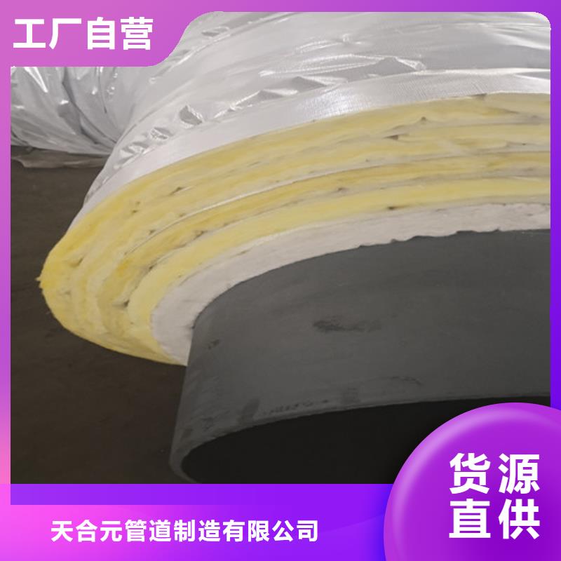 蒸汽保温钢管-3PE防腐钢管厂家实体厂家