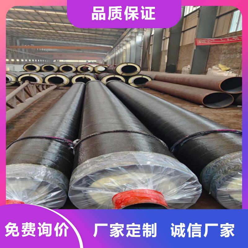 靠谱的钢套钢蒸汽直埋保温管在哪里