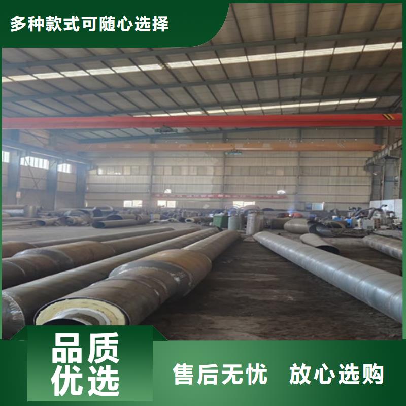 厂家实力大蒸汽保温钢管,【热浸塑穿线管厂】专注品质