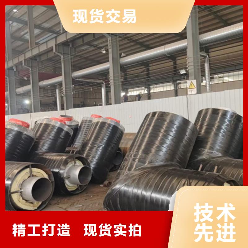 蒸汽保温钢管3PE防腐钢管厂家源厂定制