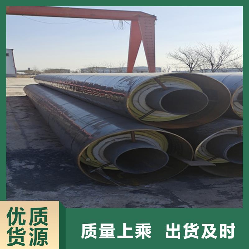 钢套保温管-钢套保温管厂家、品牌