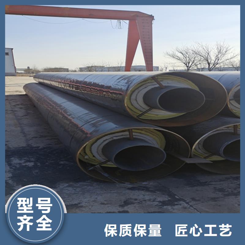 钢套钢直埋蒸汽管价格、钢套钢直埋蒸汽管厂家