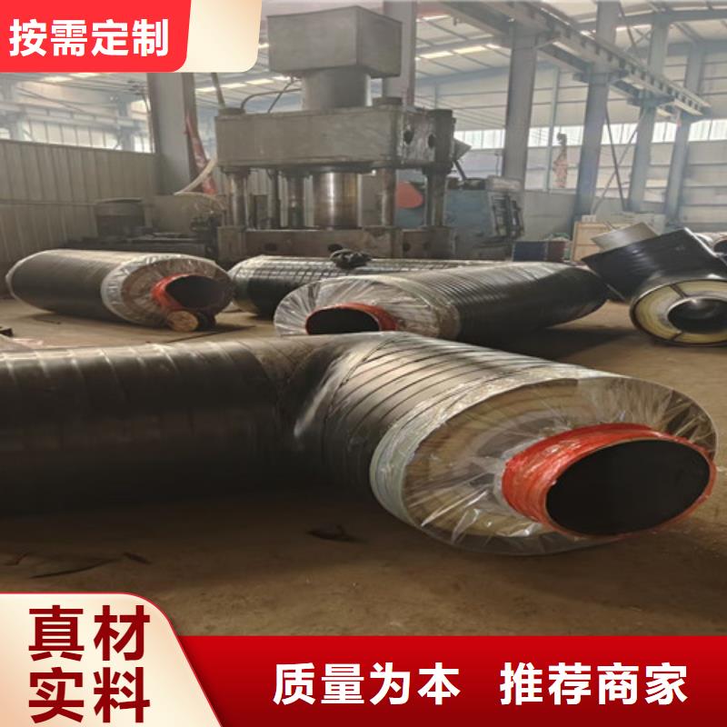 蒸汽保温钢管,涂塑钢管厂严选材质