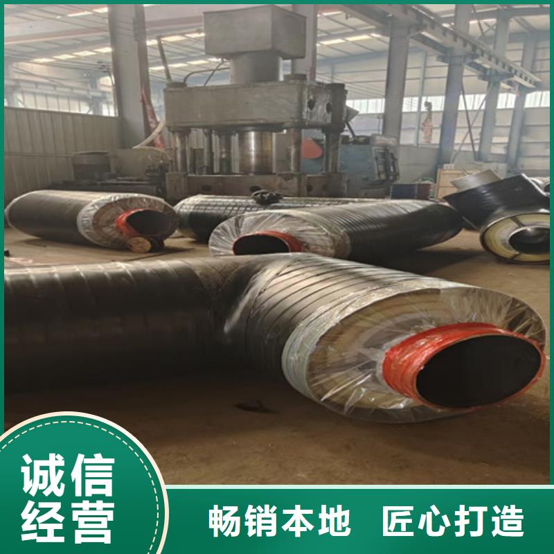 蒸汽保温钢管3PE防腐钢管厂源头厂家量大价优
