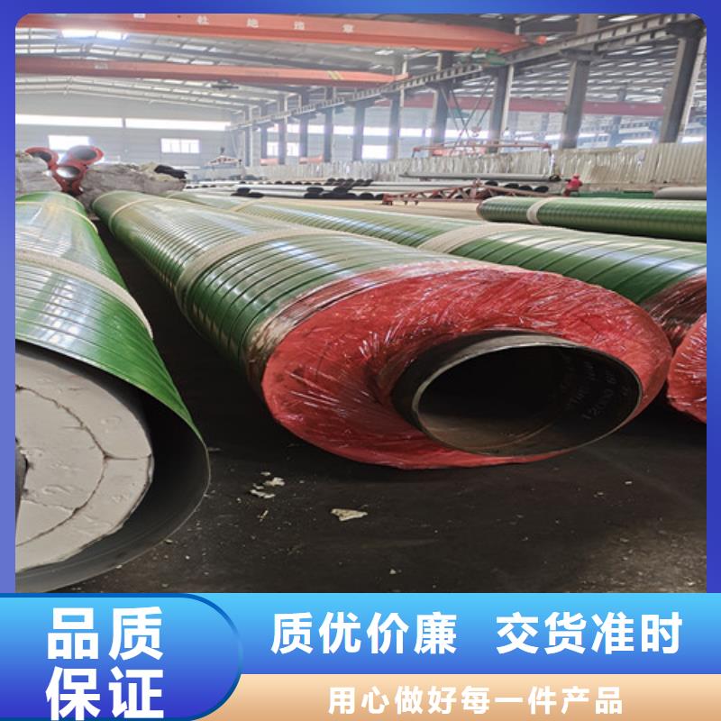 蒸汽保温钢管厚壁螺旋钢管质量可靠
