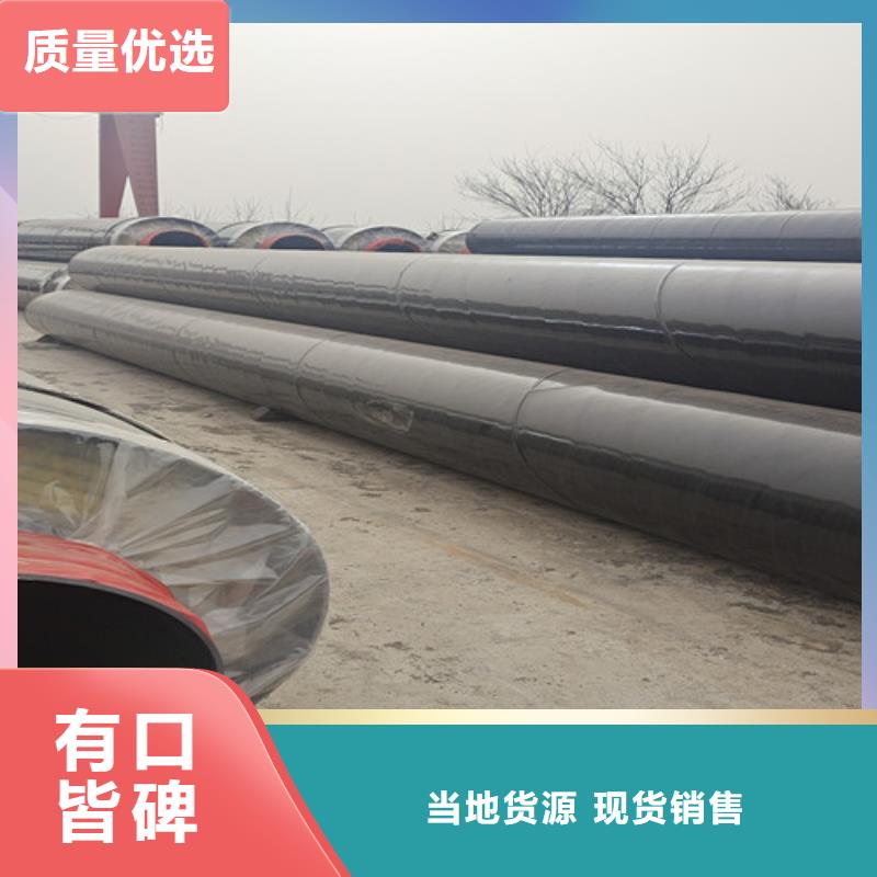 钢套钢硅酸钙保温管个性化定制