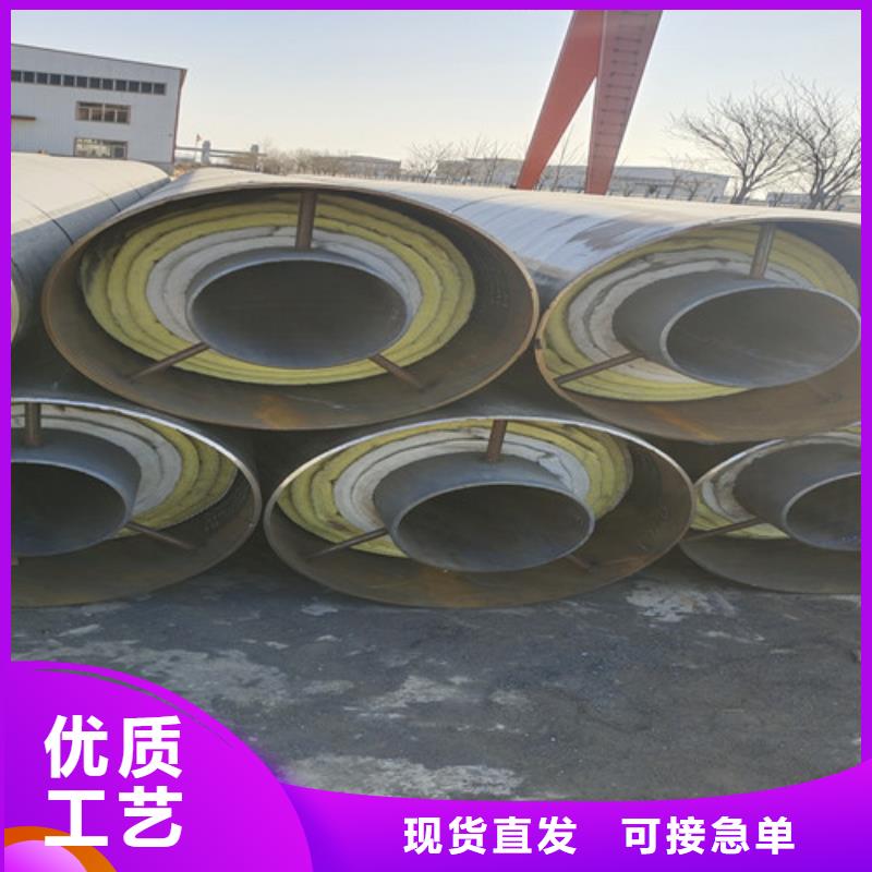 蒸汽保温钢管热浸塑穿线管厂品质优选
