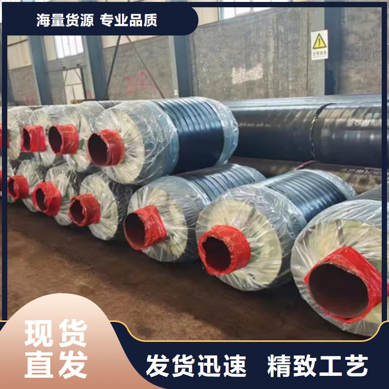 买【天合元】蒸汽保温钢管环氧树脂防腐钢管厂敢与同行比服务