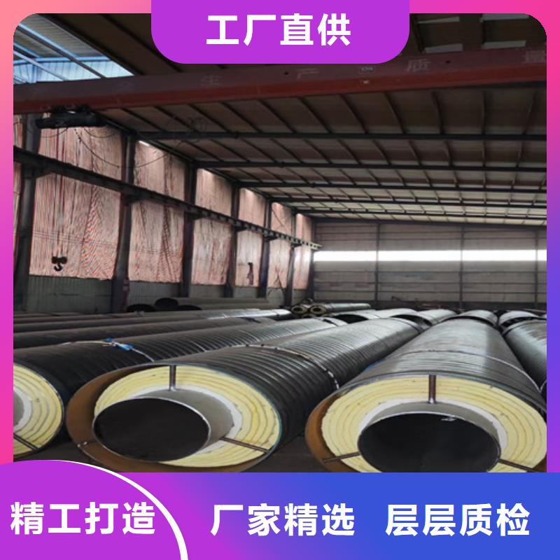 蒸汽保温钢管环氧树脂防腐钢管厂全新升级品质保障