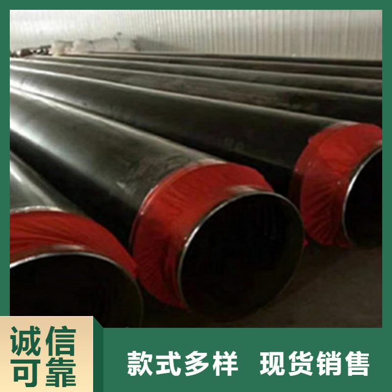 聚氨酯发泡保温管,3PE防腐钢管厂源头工厂量大优惠