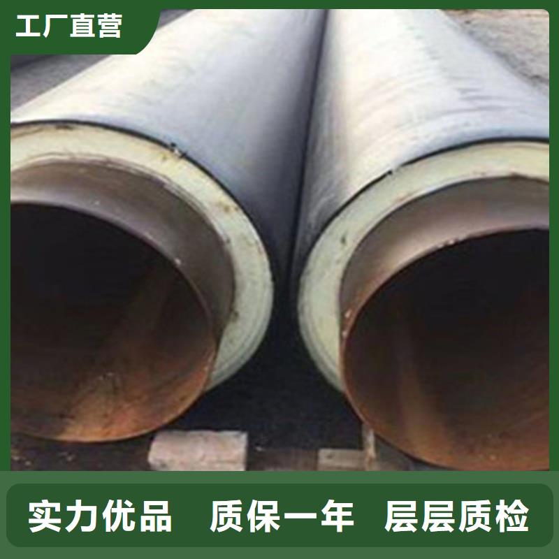 聚氨酯发泡保温管_3PE防腐钢管厂家供货及时