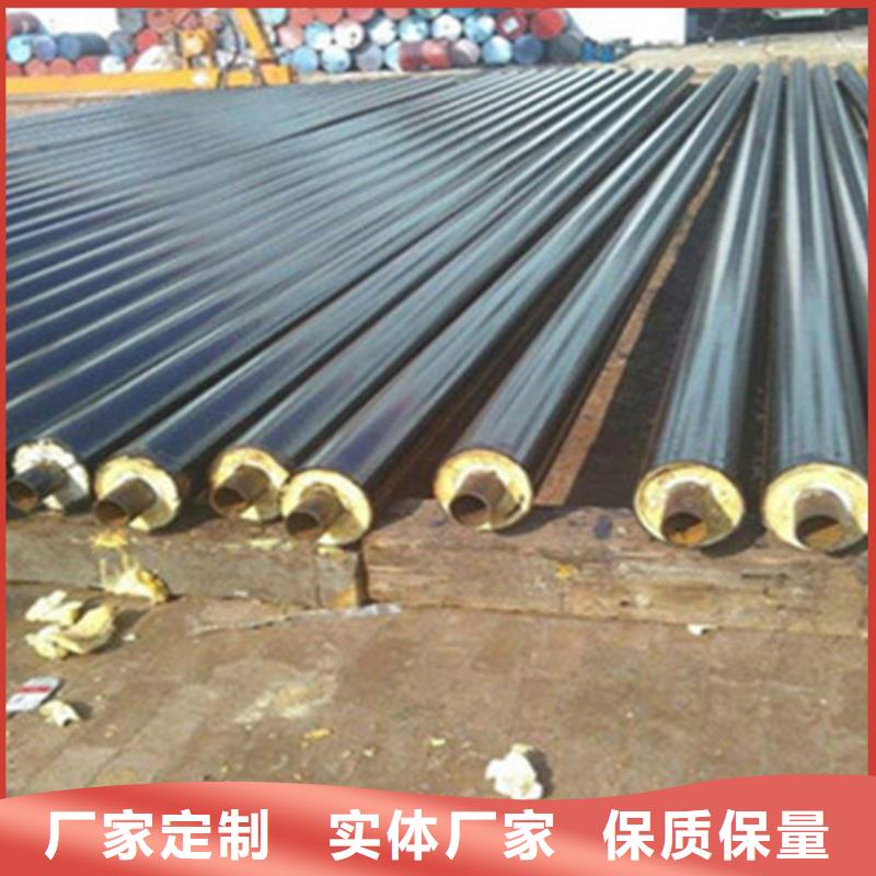【聚氨酯发泡保温管】-热浸塑穿线管厂实地大厂天合元环氧树脂防腐钢管