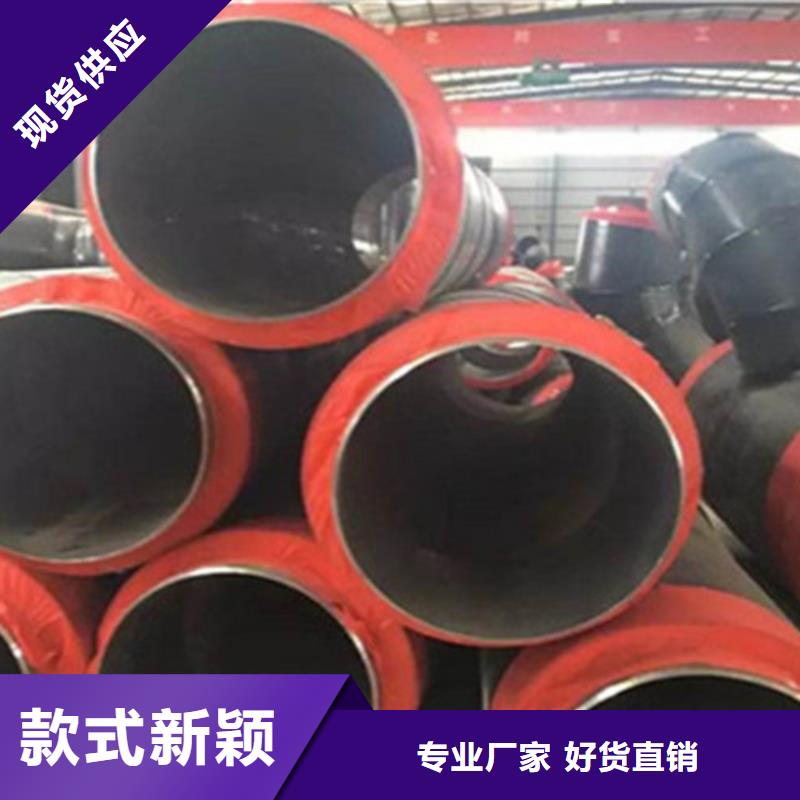 聚氨酯发泡保温管螺旋钢管厂可定制