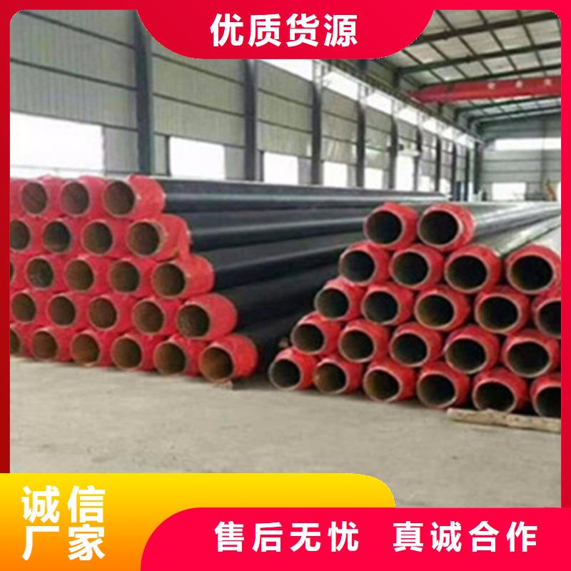 天合元【聚氨酯发泡保温管】-3PE防腐钢管厂放心得选择-云商赢企