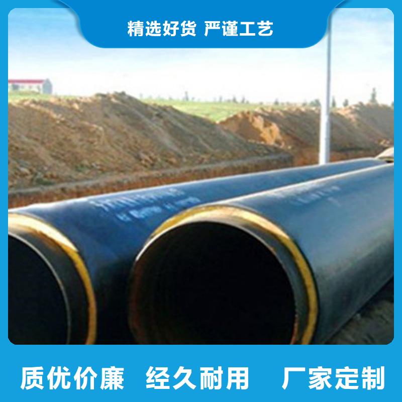 聚氨酯夹克直埋管多年生产经验