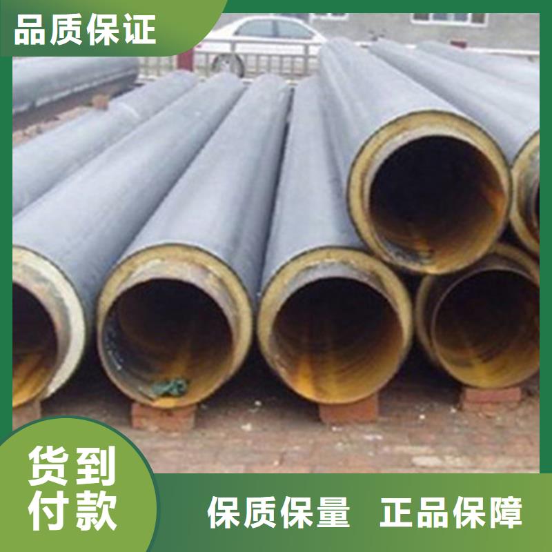 聚氨酯发泡保温管螺旋钢管厂可定制