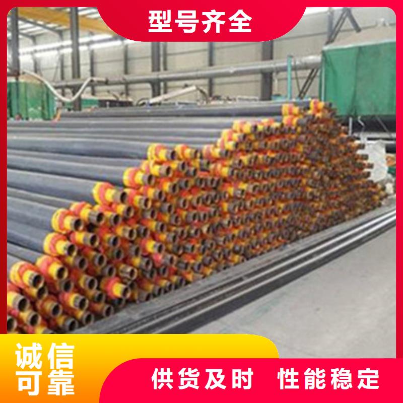 聚氨酯发泡保温管,3PE防腐钢管厂源头工厂量大优惠