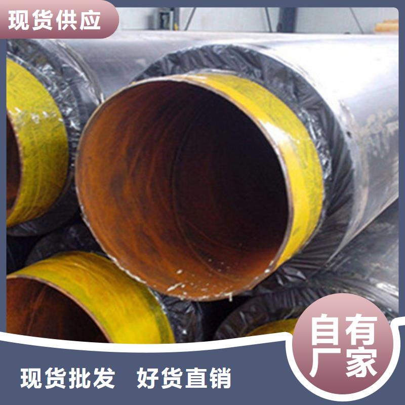 聚氨酯发泡保温管-热浸塑穿线管厂工艺层层把关