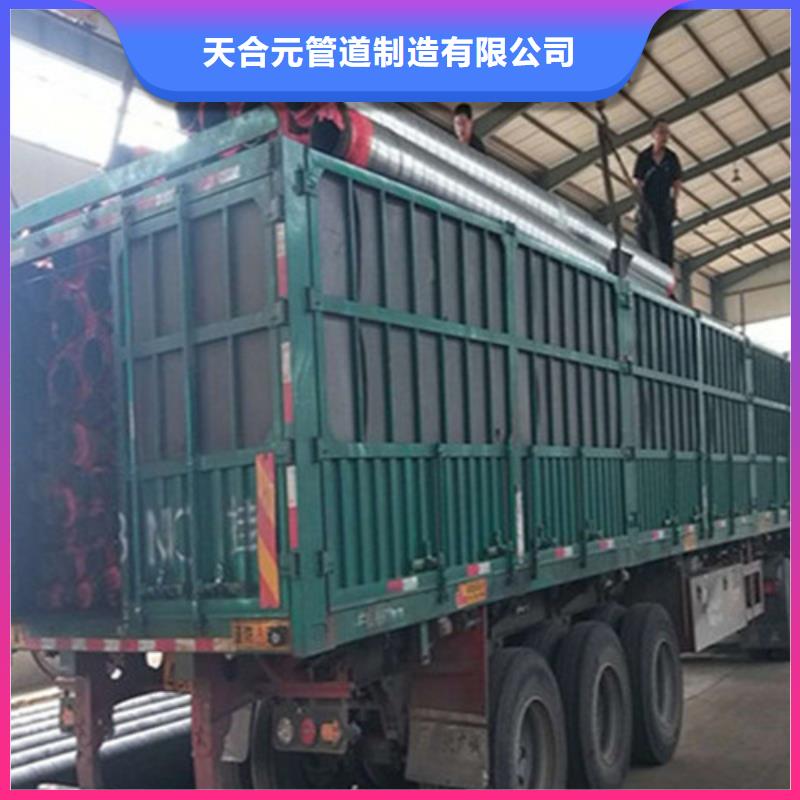 聚氨酯发泡保温管聚氨酯保温钢管现货充足
