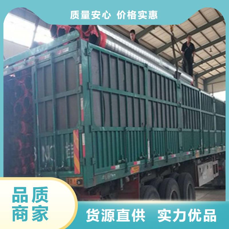 【聚氨酯发泡保温管】-热浸塑穿线管厂实地大厂天合元环氧树脂防腐钢管