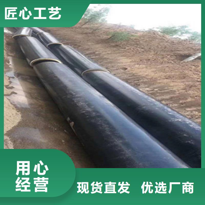 【聚氨酯发泡保温管环氧树脂防腐钢管厂发货迅速】