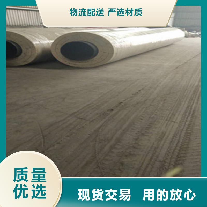 聚氨酯发泡保温管聚氨酯保温钢管厂为品质而生产
